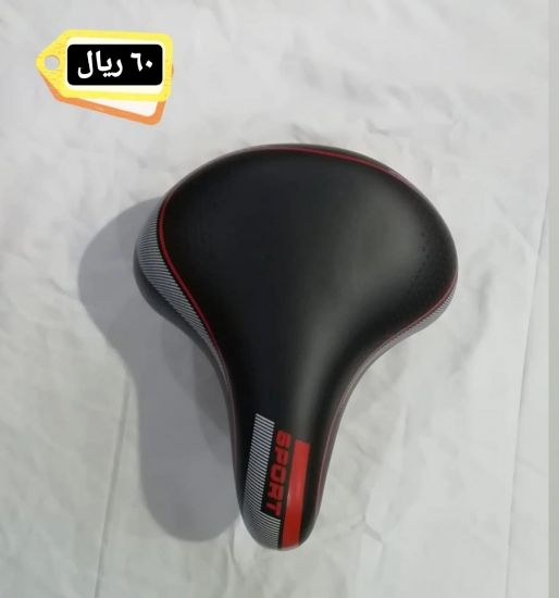 صورة كرسي دراجة
